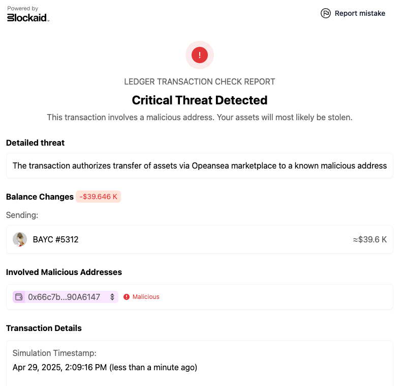 malicious.png